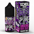 Ароматизатор SCNDL