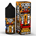 Аромамиксы SCNDL