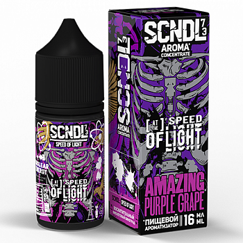 Ароматизатор SCNDL "Speed of light" 16мл (на 58мл)